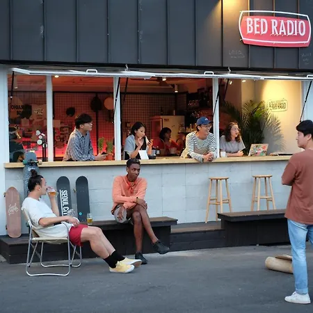 Bed Radio Dongmoon Hotel
